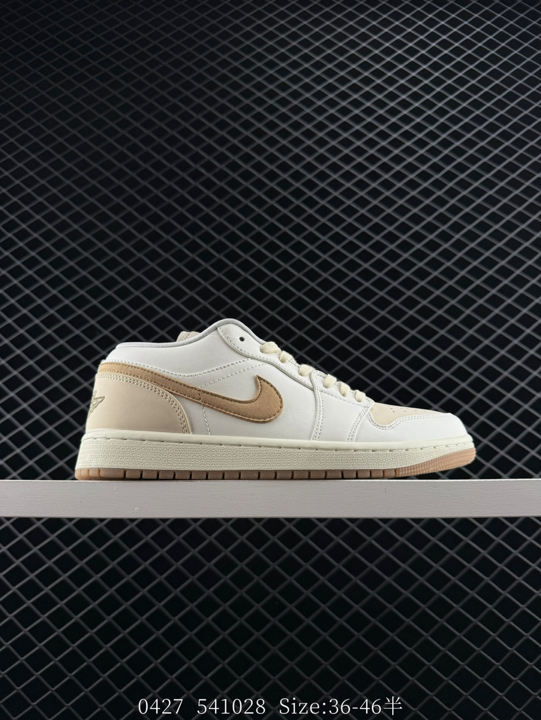 NIKE AIR JORDAN 1 LOW SE AJ1